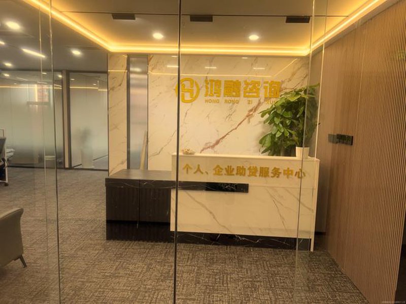 商务代办：优化企业运营效率的利器